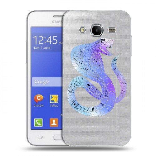Полупрозрачный дизайнерский пластиковый чехол для Samsung Galaxy J7 Прозрачные змеи
