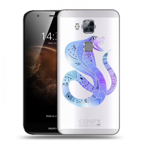Полупрозрачный дизайнерский силиконовый чехол для Huawei G8 Прозрачные змеи