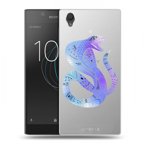 Полупрозрачный дизайнерский пластиковый чехол для Sony Xperia L1 Прозрачные змеи