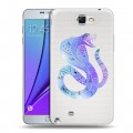 Полупрозрачный дизайнерский пластиковый чехол для Samsung Galaxy Note 2 Прозрачные змеи