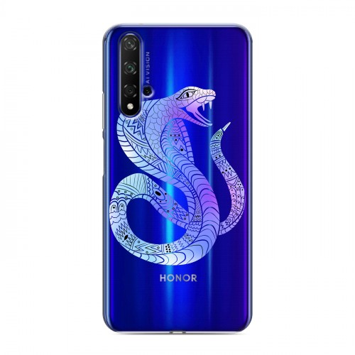 Полупрозрачный дизайнерский пластиковый чехол для Huawei Honor 20 Прозрачные змеи