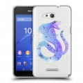 Полупрозрачный дизайнерский пластиковый чехол для Sony Xperia E4g Прозрачные змеи