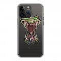 Полупрозрачный дизайнерский силиконовый чехол для Iphone 14 Pro Max Прозрачные змеи
