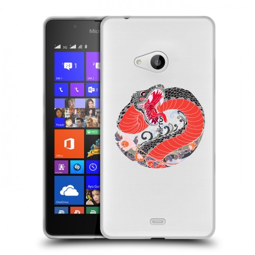 Полупрозрачный дизайнерский пластиковый чехол для Microsoft Lumia 540 Прозрачные змеи