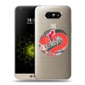 Полупрозрачный дизайнерский пластиковый чехол для LG G5 Прозрачные змеи