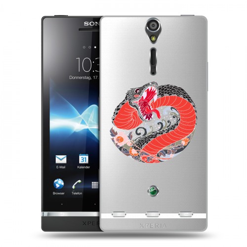 Полупрозрачный дизайнерский пластиковый чехол для Sony Xperia S Прозрачные змеи