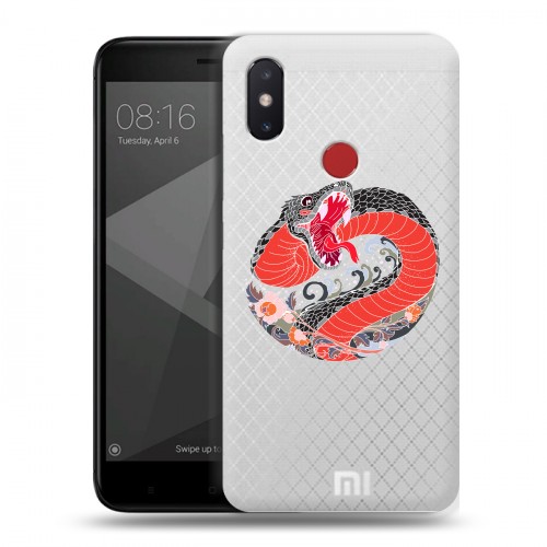 Полупрозрачный дизайнерский пластиковый чехол для Xiaomi Mi8 SE Прозрачные змеи