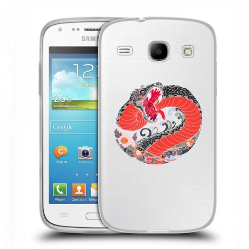 Полупрозрачный дизайнерский пластиковый чехол для Samsung Galaxy Core Прозрачные змеи