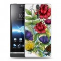 Дизайнерский пластиковый чехол для Sony Xperia S Цветочная акварель