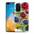 Дизайнерский пластиковый чехол для Huawei P40 Цветочная акварель