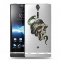 Полупрозрачный дизайнерский пластиковый чехол для Sony Xperia S Прозрачные змеи