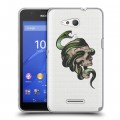 Полупрозрачный дизайнерский пластиковый чехол для Sony Xperia E4g Прозрачные змеи