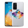 Полупрозрачный дизайнерский пластиковый чехол для Huawei P40 Прозрачные змеи