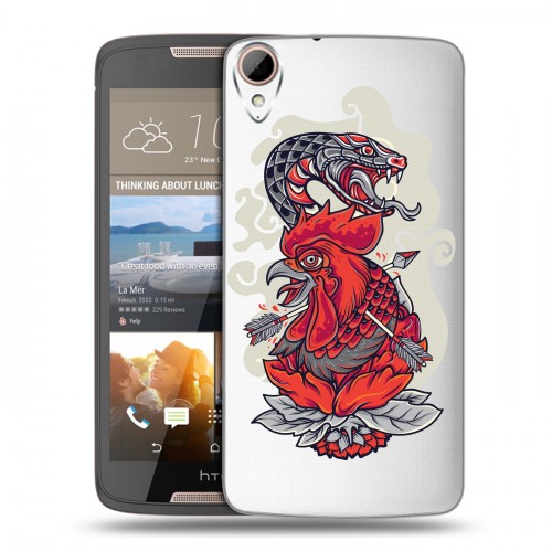Полупрозрачный дизайнерский пластиковый чехол для HTC Desire 828 Прозрачные змеи