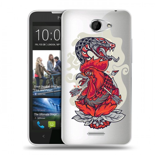 Полупрозрачный дизайнерский пластиковый чехол для HTC Desire 516 Прозрачные змеи