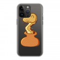 Полупрозрачный дизайнерский силиконовый с усиленными углами чехол для Iphone 14 Pro Max Прозрачные змеи