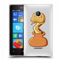 Полупрозрачный дизайнерский пластиковый чехол для Microsoft Lumia 435 Прозрачные змеи