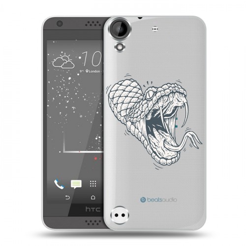 Полупрозрачный дизайнерский пластиковый чехол для HTC Desire 530 Прозрачные змеи