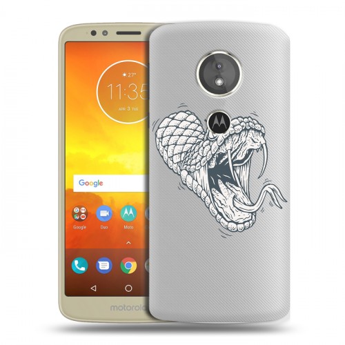 Полупрозрачный дизайнерский силиконовый чехол для Motorola Moto E5 Прозрачные змеи