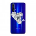 Полупрозрачный дизайнерский пластиковый чехол для Huawei Honor 20 Прозрачные змеи