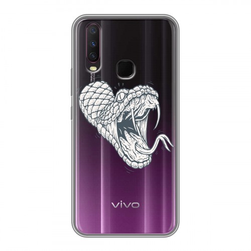 Полупрозрачный дизайнерский силиконовый чехол для Vivo Y17 Прозрачные змеи