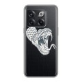 Полупрозрачный дизайнерский пластиковый чехол для OnePlus 10T Прозрачные змеи