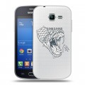 Полупрозрачный дизайнерский пластиковый чехол для Samsung Galaxy Trend Lite Прозрачные змеи