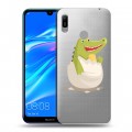 Полупрозрачный дизайнерский пластиковый чехол для Huawei Y6 (2019) Прозрачные крокодилы