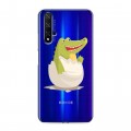 Полупрозрачный дизайнерский пластиковый чехол для Huawei Honor 20 Прозрачные крокодилы