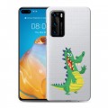 Полупрозрачный дизайнерский пластиковый чехол для Huawei P40 Прозрачные крокодилы