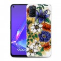 Дизайнерский пластиковый чехол для OPPO A52 Цветочная акварель