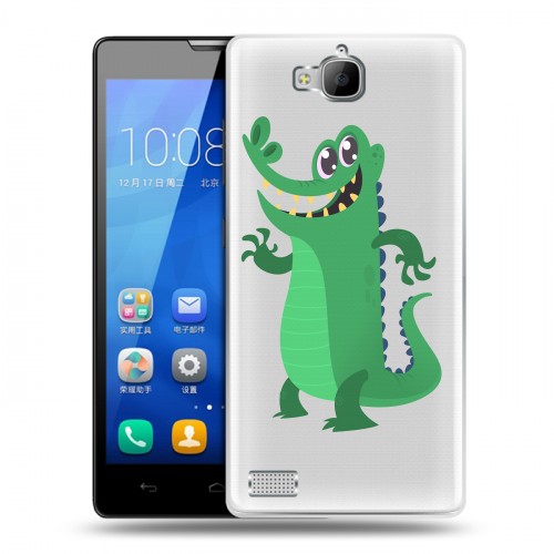 Полупрозрачный дизайнерский пластиковый чехол для Huawei Honor 3c Прозрачные крокодилы