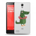 Полупрозрачный дизайнерский пластиковый чехол для Xiaomi RedMi Note Прозрачные крокодилы