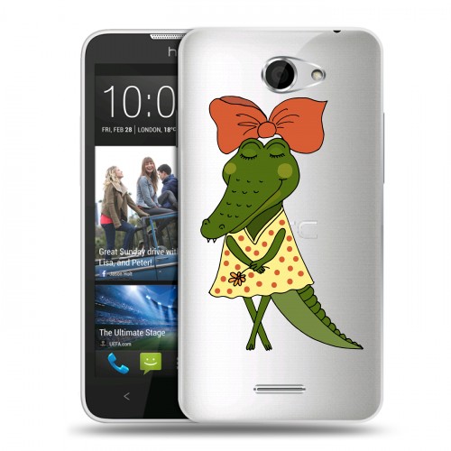 Полупрозрачный дизайнерский пластиковый чехол для HTC Desire 516 Прозрачные крокодилы