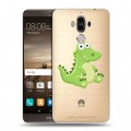 Полупрозрачный дизайнерский пластиковый чехол для Huawei Mate 9 Прозрачные крокодилы