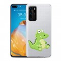 Полупрозрачный дизайнерский пластиковый чехол для Huawei P40 Прозрачные крокодилы