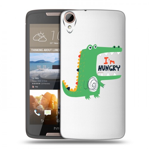 Полупрозрачный дизайнерский пластиковый чехол для HTC Desire 828 Прозрачные крокодилы