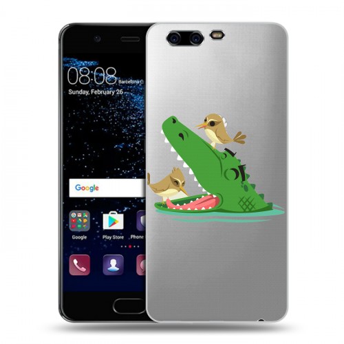Полупрозрачный дизайнерский пластиковый чехол для Huawei P10 Прозрачные крокодилы