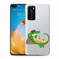 Полупрозрачный дизайнерский пластиковый чехол для Huawei P40 Прозрачные крокодилы