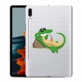 Полупрозрачный дизайнерский силиконовый чехол для Samsung Galaxy Tab S7 Прозрачные крокодилы
