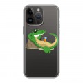 Полупрозрачный дизайнерский силиконовый чехол для Iphone 14 Pro Max Прозрачные крокодилы
