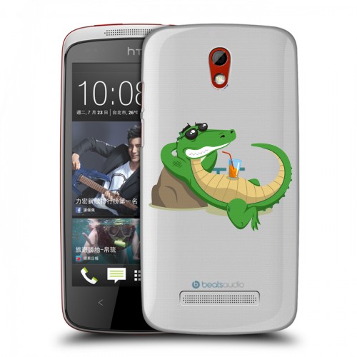 Полупрозрачный дизайнерский пластиковый чехол для HTC Desire 500 Прозрачные крокодилы