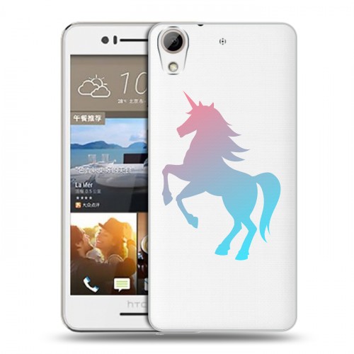 Полупрозрачный дизайнерский пластиковый чехол для HTC Desire 728 Прозрачные лошади и единороги 