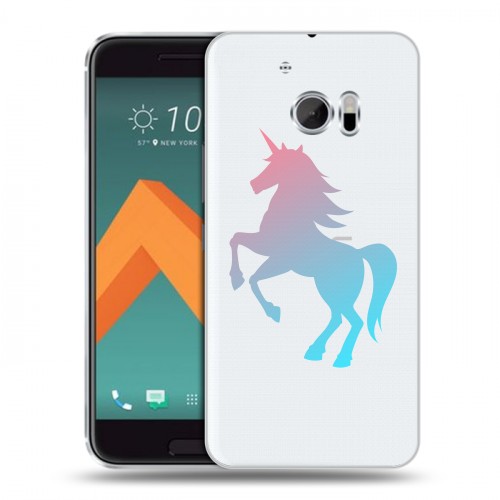 Полупрозрачный дизайнерский пластиковый чехол для HTC 10 Прозрачные лошади и единороги 