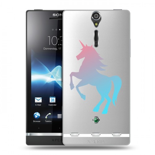 Полупрозрачный дизайнерский пластиковый чехол для Sony Xperia S Прозрачные лошади и единороги 