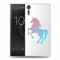 Полупрозрачный дизайнерский пластиковый чехол для Sony Xperia XZs Прозрачные лошади и единороги 