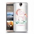 Полупрозрачный дизайнерский пластиковый чехол для HTC One E9+ Прозрачные лошади и единороги 