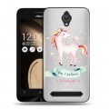 Полупрозрачный дизайнерский силиконовый чехол для ASUS Zenfone Go Прозрачные лошади и единороги 