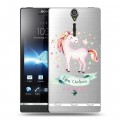 Полупрозрачный дизайнерский пластиковый чехол для Sony Xperia S Прозрачные лошади и единороги 