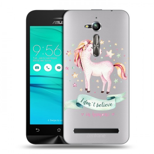 Полупрозрачный дизайнерский пластиковый чехол для ASUS ZenFone Go ZB500KL Прозрачные лошади и единороги 